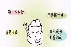 昌吉切割包皮需要多少钱(福安割包皮多少钱)