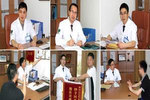 昌吉男科医院推荐咨询(西宁男科医院)