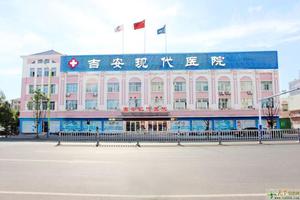 昌吉有哪几个医院割包皮的(割了皮包多久恢复正常)